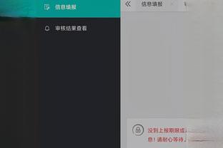 开云电竞app官方下载安装截图2